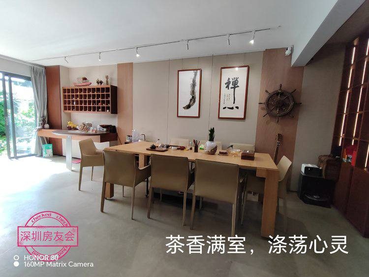 梧桐山公園畔200㎡設計師會所出租:庭院+露台+山景,月租13500元 圖9