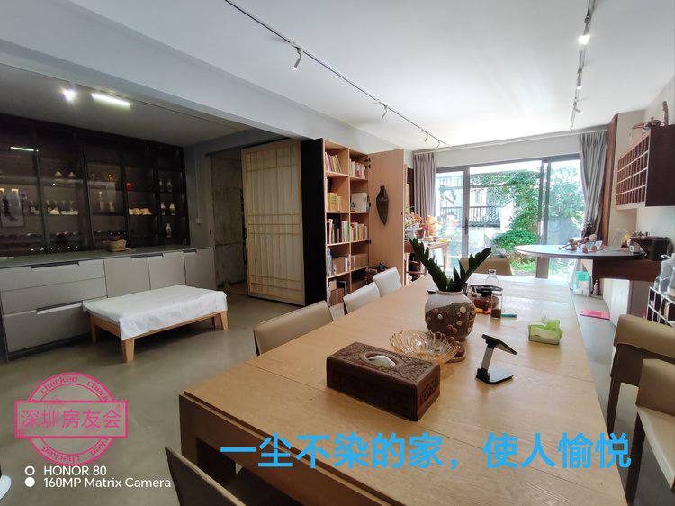 梧桐山公園畔200㎡設計師會所出租:庭院+露台+山景,月租13500元 圖6