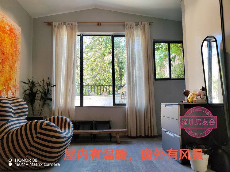 梧桐山公園畔200㎡設計師會所出租:庭院+露台+山景,月租13500元 圖11