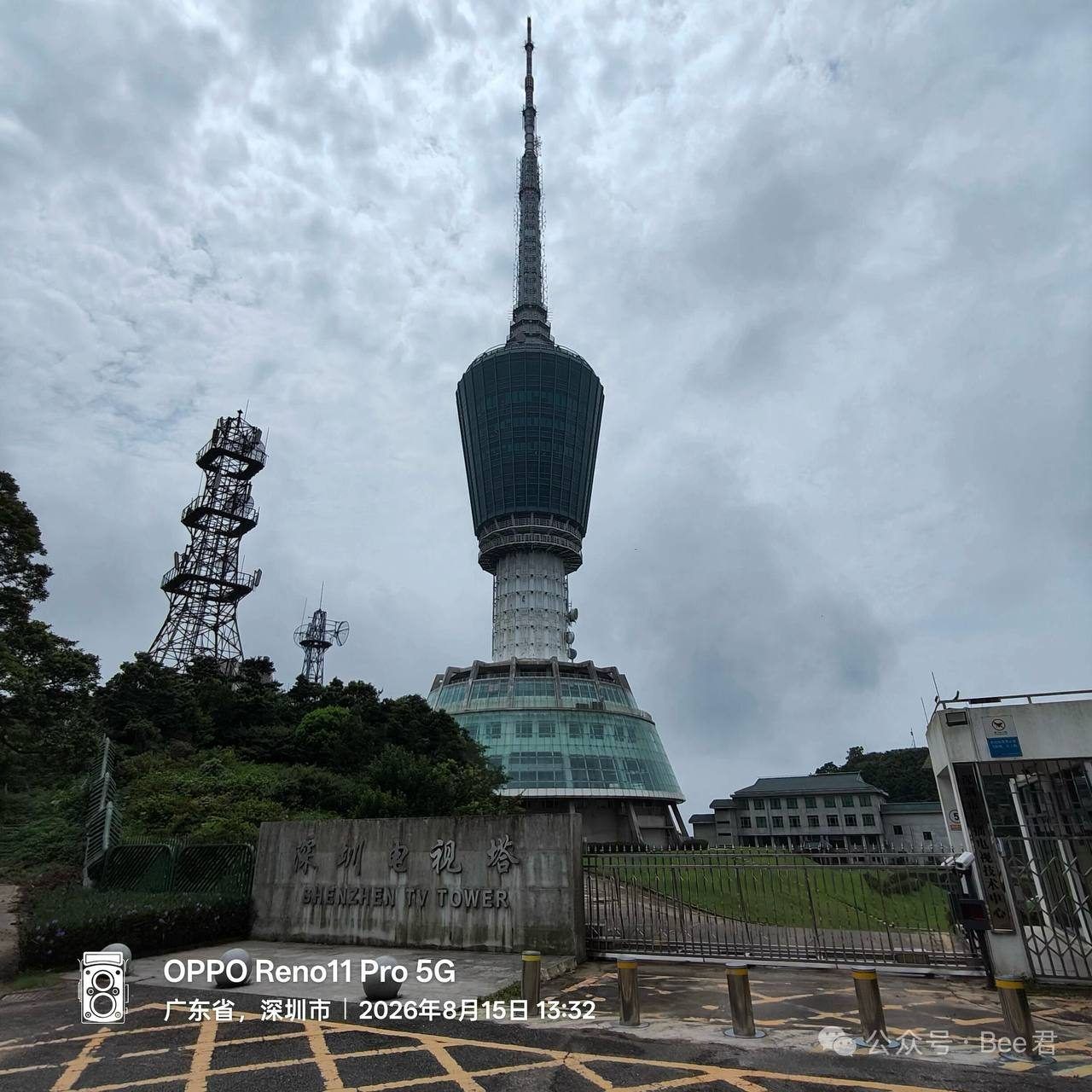 梧桐山頂新修建的觀景點：登頂看深圳，風景絕美 圖2