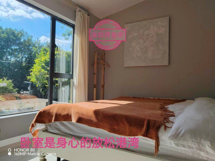 梧桐山公園畔200㎡設計師會所出租:庭院+露台+山景,月租13500元 圖14