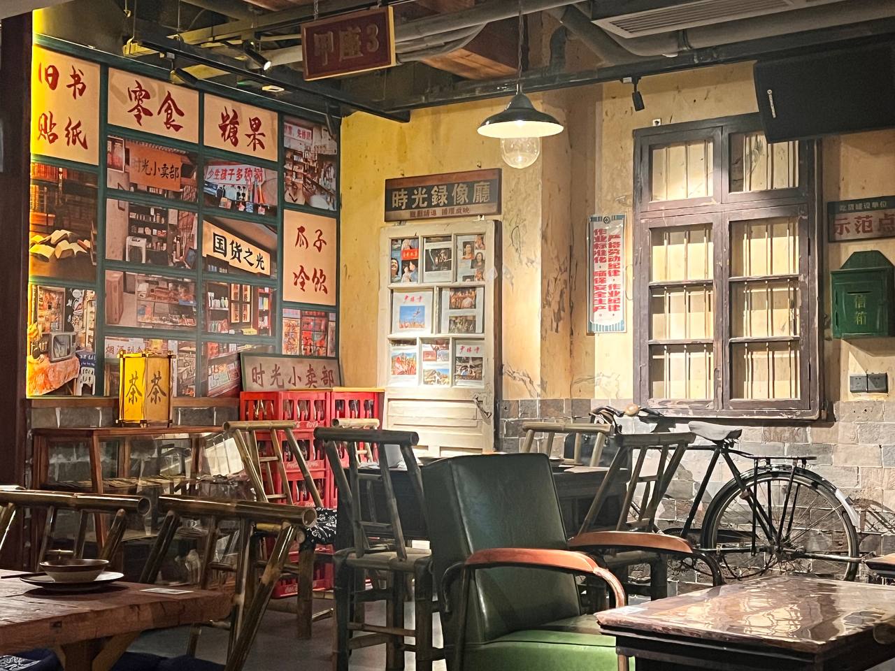 图3
